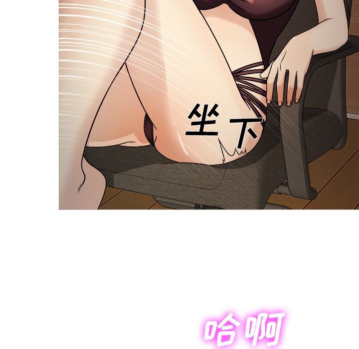 [韩国漫画] 胜基的秘密基地 爱情,巨乳大奶#[153P]-133