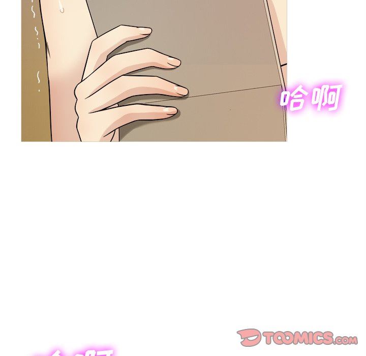 [韩国漫画] 胜基的秘密基地 爱情,巨乳大奶#[153P]-135