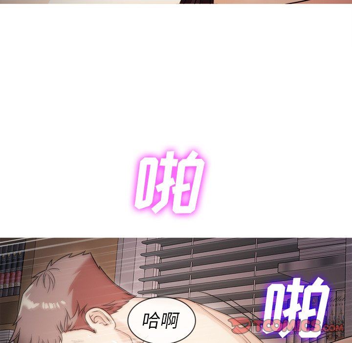 [韩国漫画] 胜基的秘密基地 爱情,巨乳大奶#[153P]-147