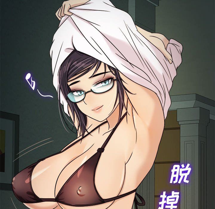 [韩国漫画] 胜基的秘密基地 爱情,巨乳大奶#[153P]-28