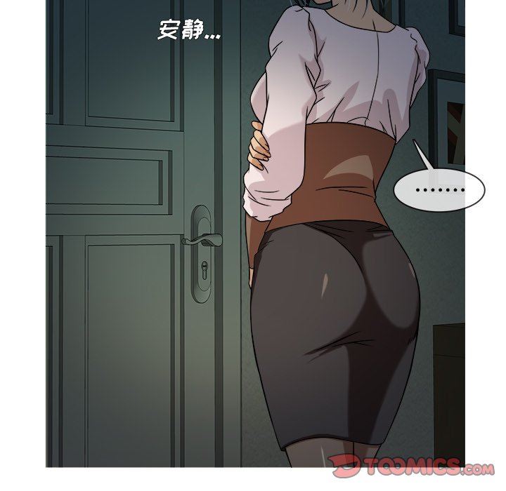 [韩国漫画] 胜基的秘密基地 爱情,巨乳大奶#[153P]-39