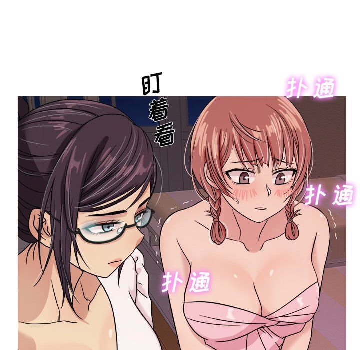 [韩国漫画] 胜基的秘密基地 爱情,巨乳大奶#[153P]-48