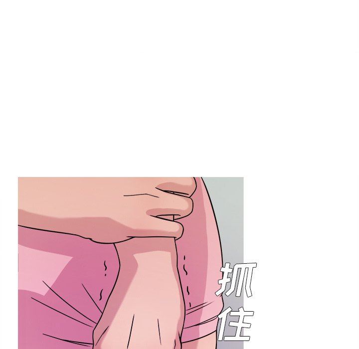 [韩国漫画] 胜基的秘密基地 爱情,巨乳大奶#[153P]-53