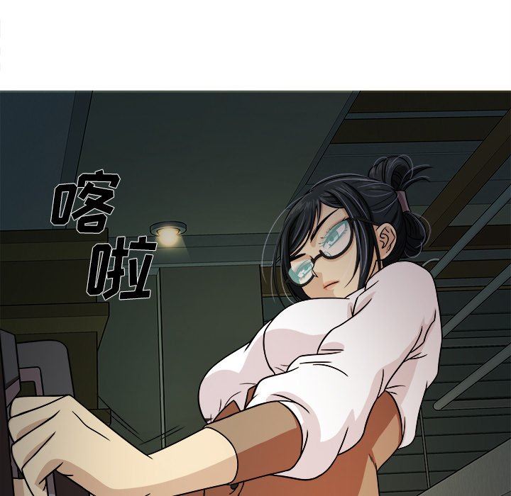 [韩国漫画] 胜基的秘密基地 爱情,巨乳大奶#[153P]-6