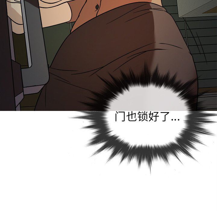 [韩国漫画] 胜基的秘密基地 爱情,巨乳大奶#[153P]-7