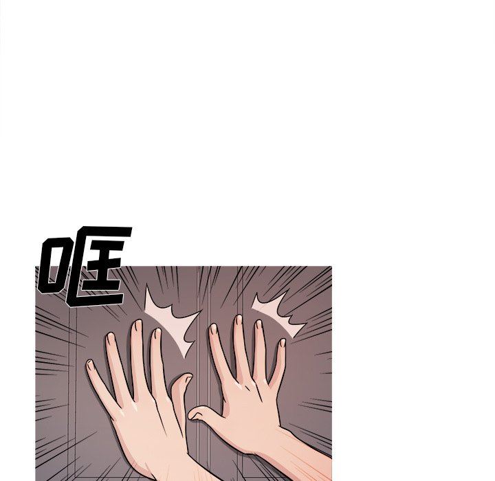 [韩国漫画] 胜基的秘密基地 爱情,巨乳大奶#[153P]-70