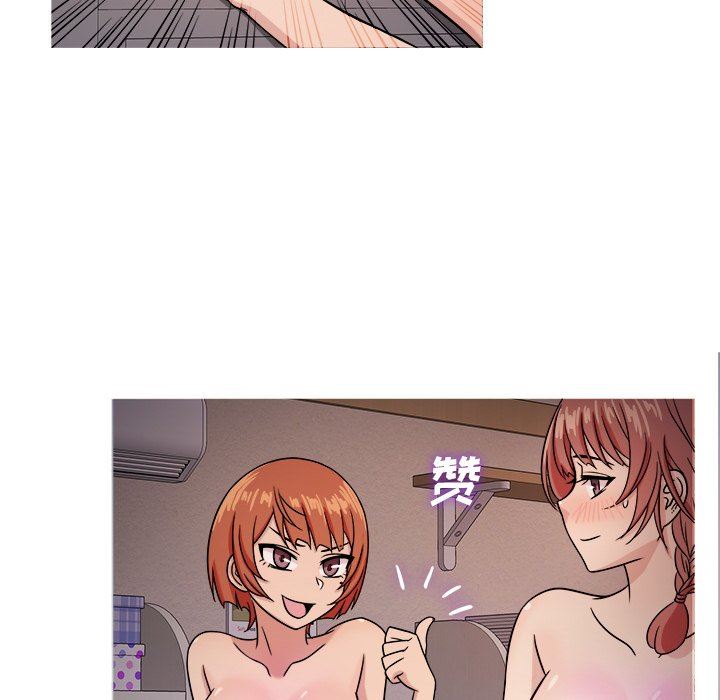 [韩国漫画] 胜基的秘密基地 爱情,巨乳大奶#[153P]-71