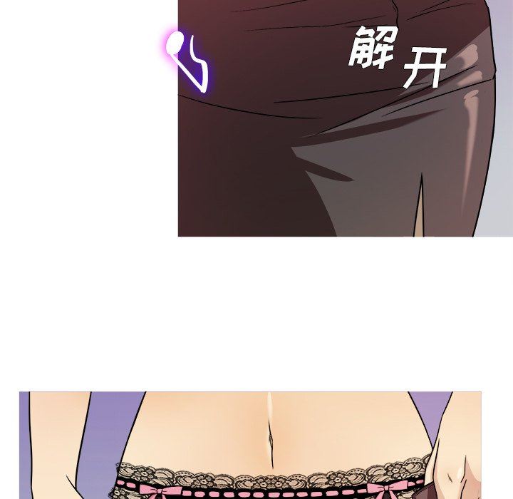 [韩国漫画] 胜基的秘密基地 爱情,巨乳大奶#[153P]-84