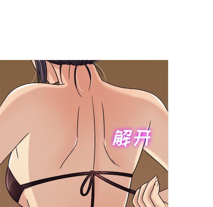 [韩国漫画] 胜基的秘密基地 爱情,巨乳大奶#[153P]-95