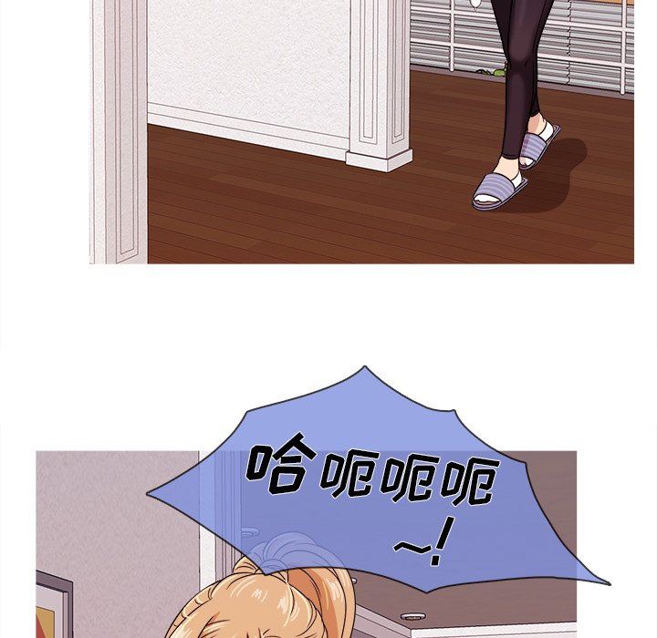 [韩国漫画] 胜基的秘密基地 爱情,巨乳大奶#[122P]-101