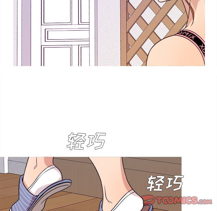 [韩国漫画] 胜基的秘密基地 爱情,巨乳大奶#[122P]-105