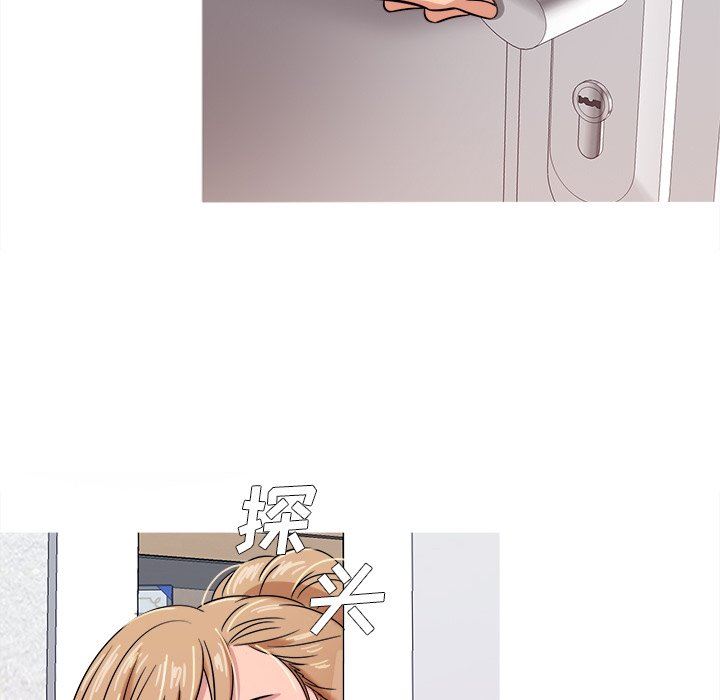 [韩国漫画] 胜基的秘密基地 爱情,巨乳大奶#[122P]-107