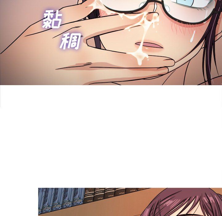 [韩国漫画] 胜基的秘密基地 爱情,巨乳大奶#[122P]-11