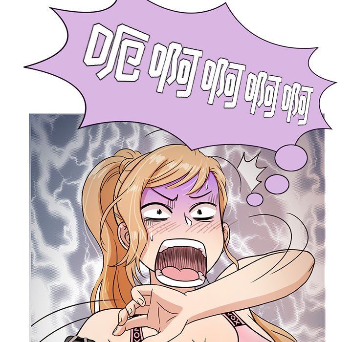 [韩国漫画] 胜基的秘密基地 爱情,巨乳大奶#[122P]-112