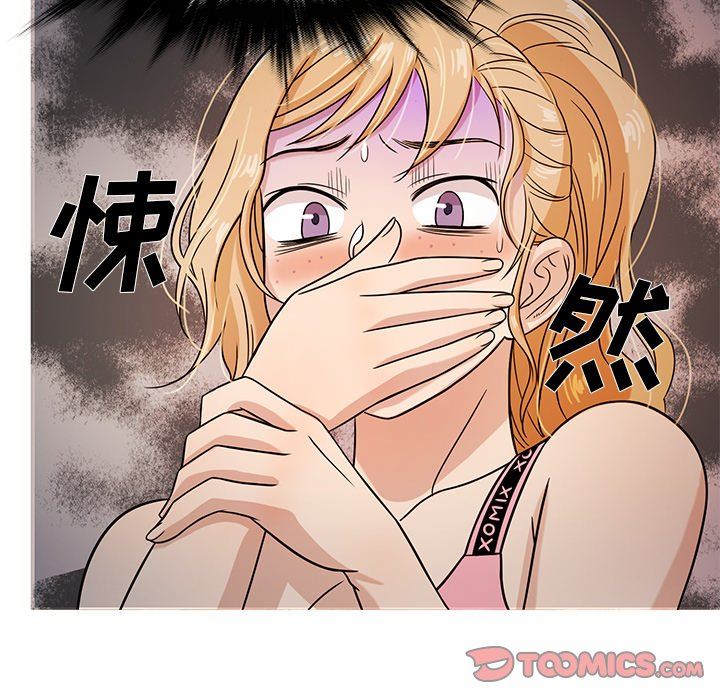 [韩国漫画] 胜基的秘密基地 爱情,巨乳大奶#[122P]-114