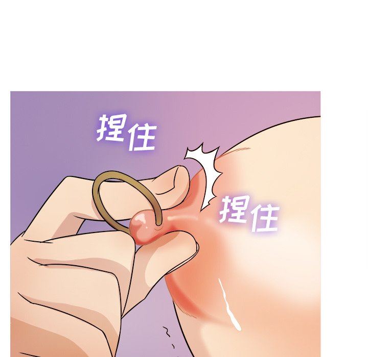 [韩国漫画] 胜基的秘密基地 爱情,巨乳大奶#[122P]-13