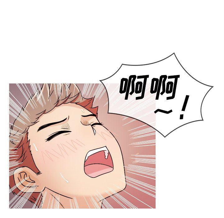 [韩国漫画] 胜基的秘密基地 爱情,巨乳大奶#[122P]-43