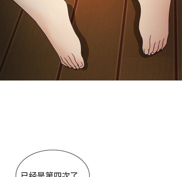 [韩国漫画] 胜基的秘密基地 爱情,巨乳大奶#[122P]-5