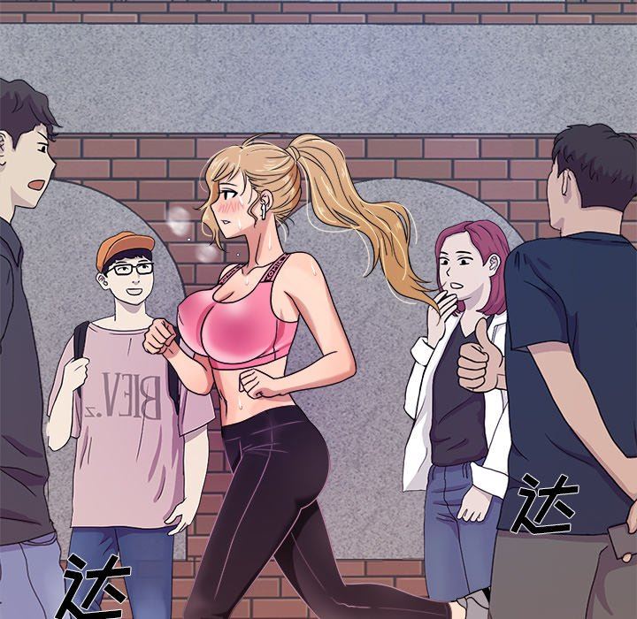 [韩国漫画] 胜基的秘密基地 爱情,巨乳大奶#[122P]-67