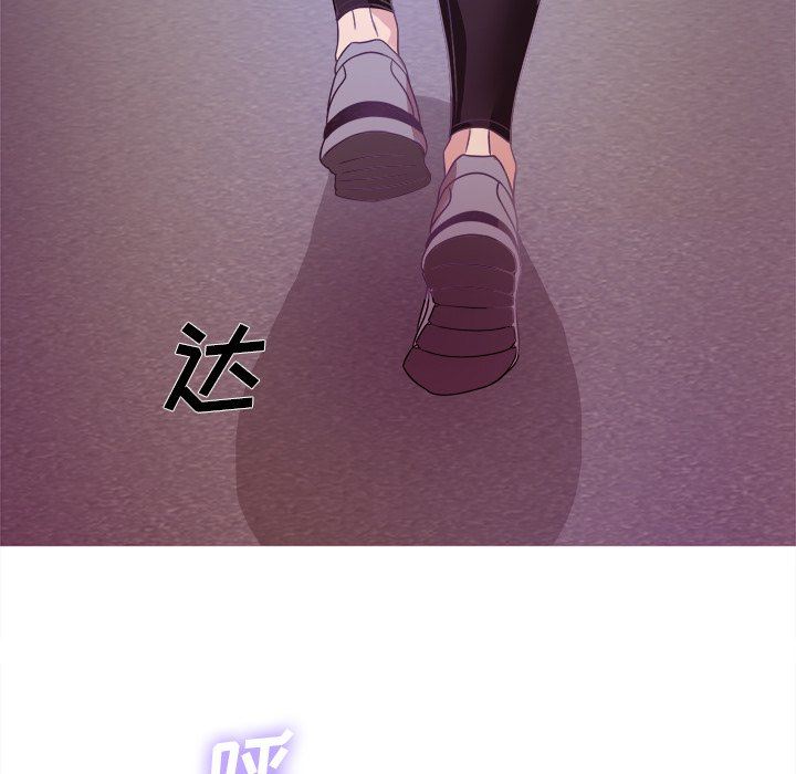 [韩国漫画] 胜基的秘密基地 爱情,巨乳大奶#[122P]-71