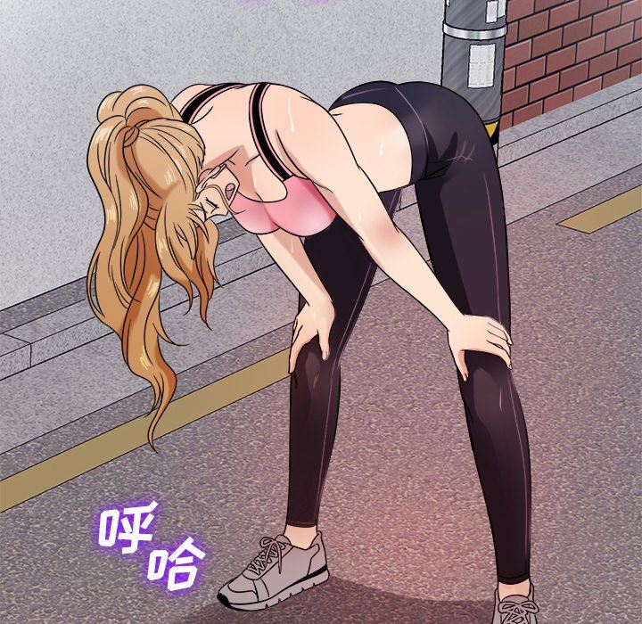 [韩国漫画] 胜基的秘密基地 爱情,巨乳大奶#[122P]-77