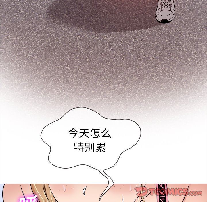 [韩国漫画] 胜基的秘密基地 爱情,巨乳大奶#[122P]-78