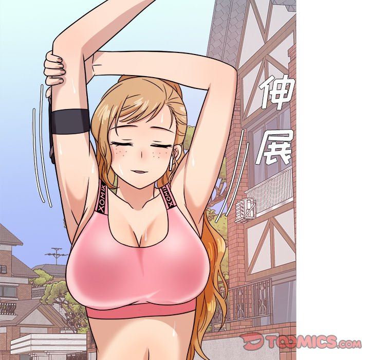 [韩国漫画] 胜基的秘密基地 爱情,巨乳大奶#[122P]-84