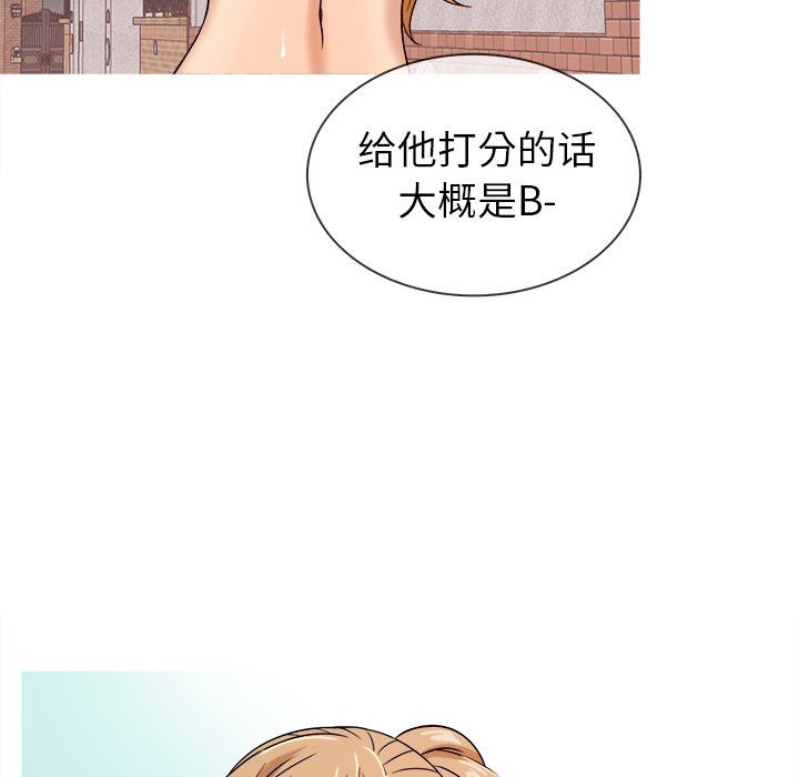 [韩国漫画] 胜基的秘密基地 爱情,巨乳大奶#[122P]-85
