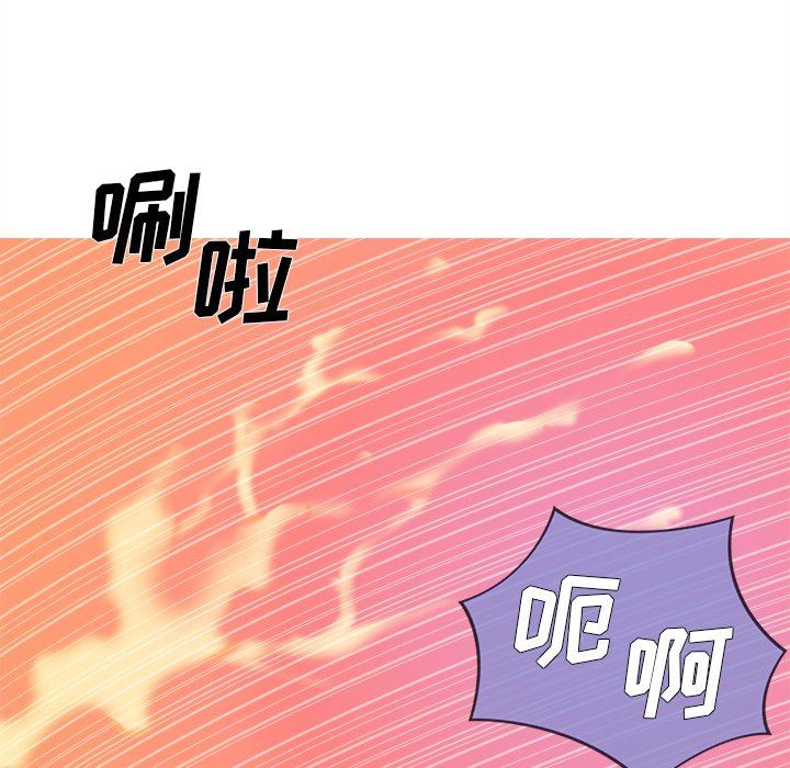 [韩国漫画] 胜基的秘密基地 爱情,巨乳大奶#[133P]-104