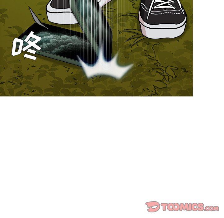 [韩国漫画] 胜基的秘密基地 爱情,巨乳大奶#[133P]-12