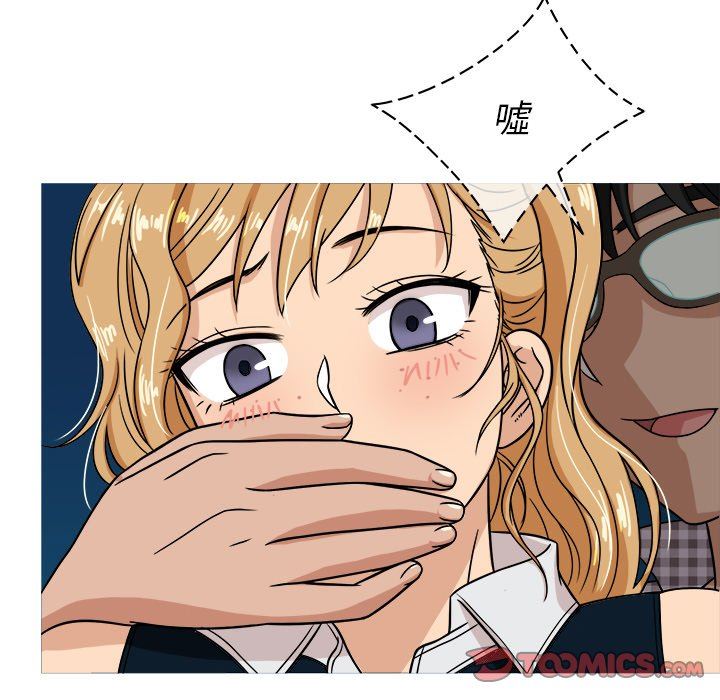 [韩国漫画] 胜基的秘密基地 爱情,巨乳大奶#[133P]-15