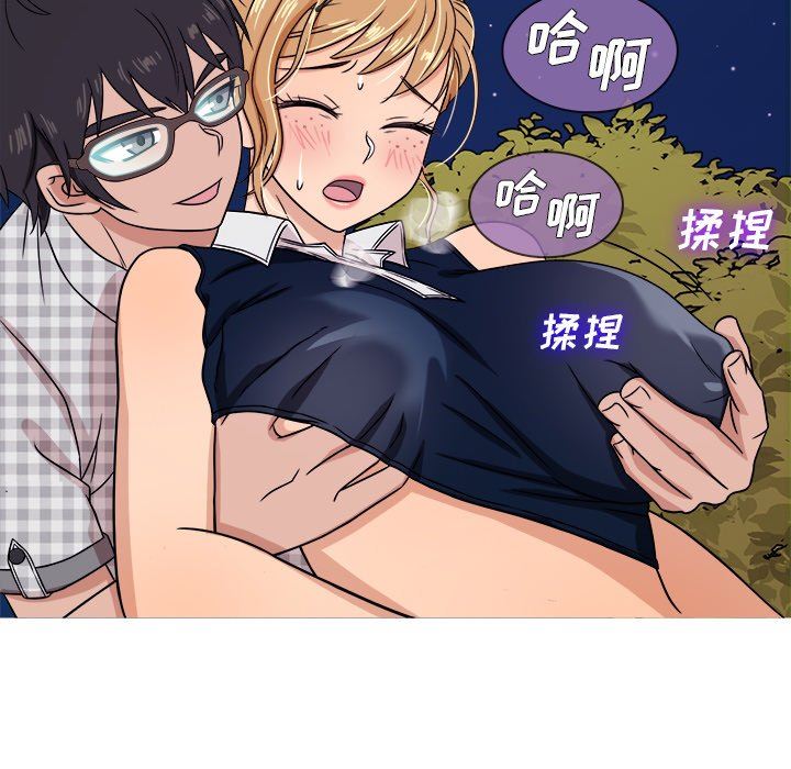 [韩国漫画] 胜基的秘密基地 爱情,巨乳大奶#[133P]-26