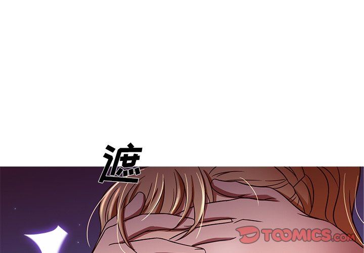 [韩国漫画] 胜基的秘密基地 爱情,巨乳大奶#[133P]-3
