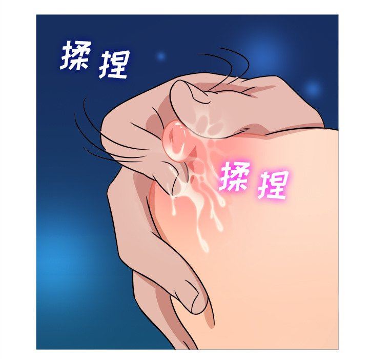 [韩国漫画] 胜基的秘密基地 爱情,巨乳大奶#[133P]-37