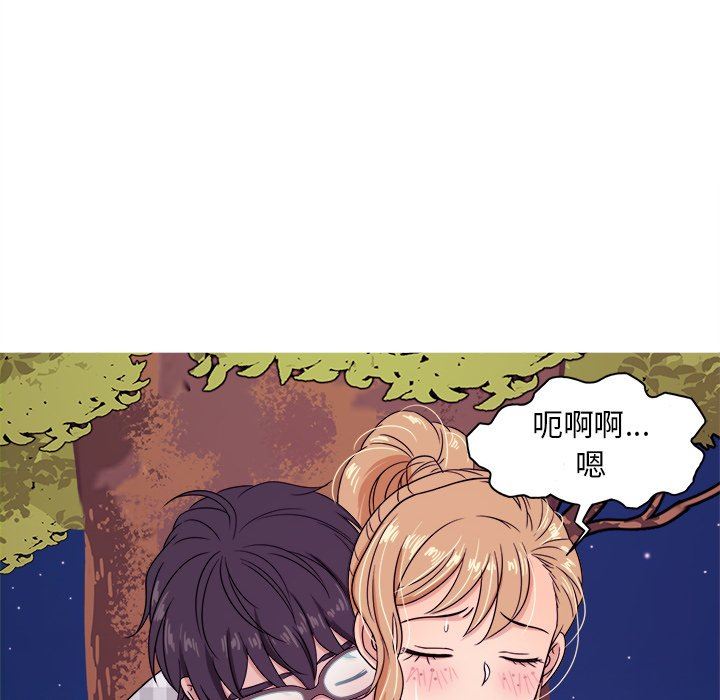 [韩国漫画] 胜基的秘密基地 爱情,巨乳大奶#[133P]-38
