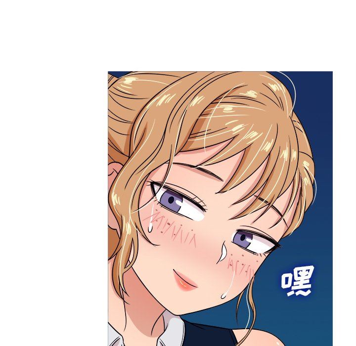 [韩国漫画] 胜基的秘密基地 爱情,巨乳大奶#[133P]-53