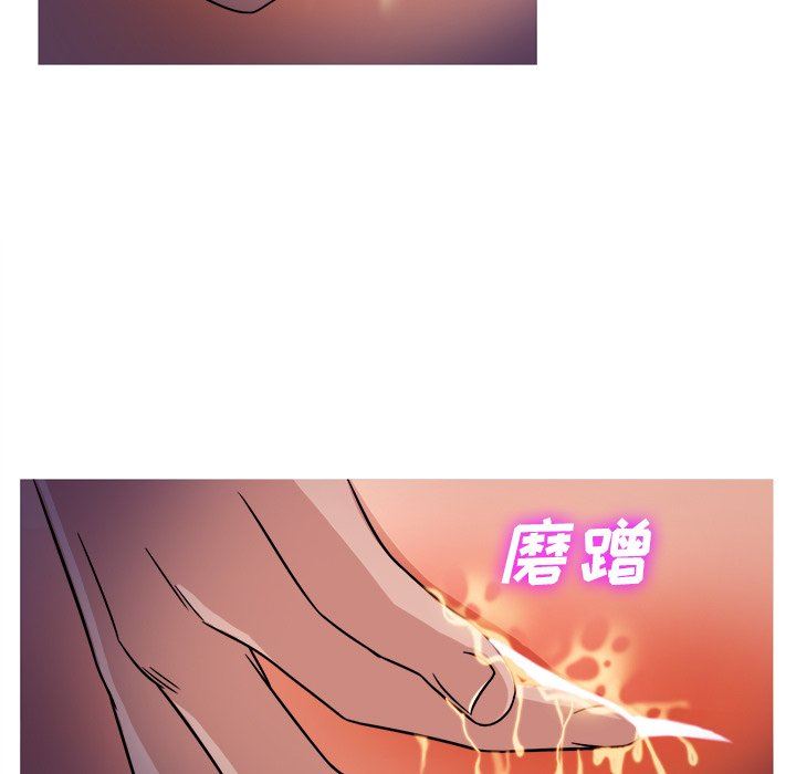 [韩国漫画] 胜基的秘密基地 爱情,巨乳大奶#[133P]-58