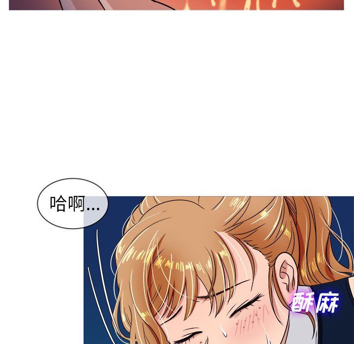 [韩国漫画] 胜基的秘密基地 爱情,巨乳大奶#[133P]-59