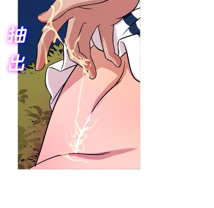 [韩国漫画] 胜基的秘密基地 爱情,巨乳大奶#[133P]-65