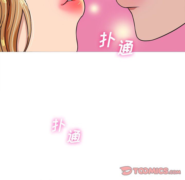 [韩国漫画] 胜基的秘密基地 爱情,巨乳大奶#[133P]-75