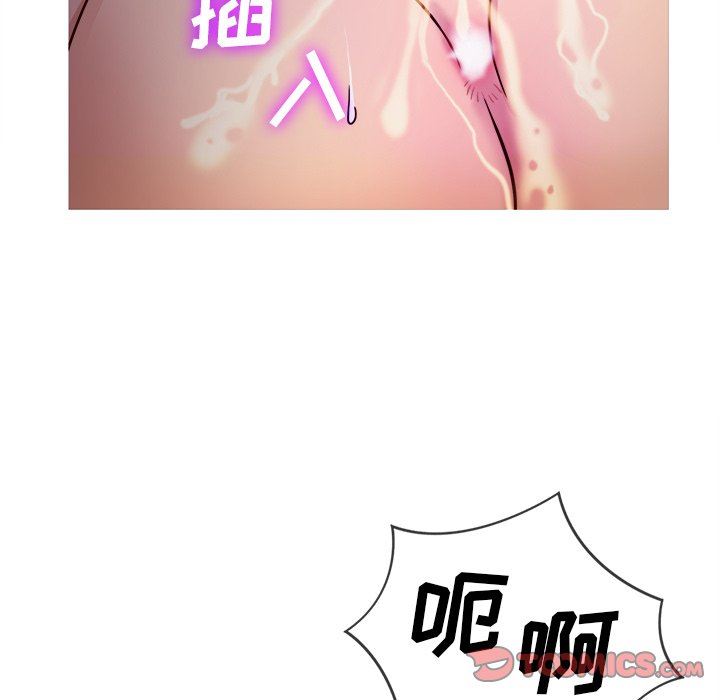 [韩国漫画] 胜基的秘密基地 爱情,巨乳大奶#[133P]-87