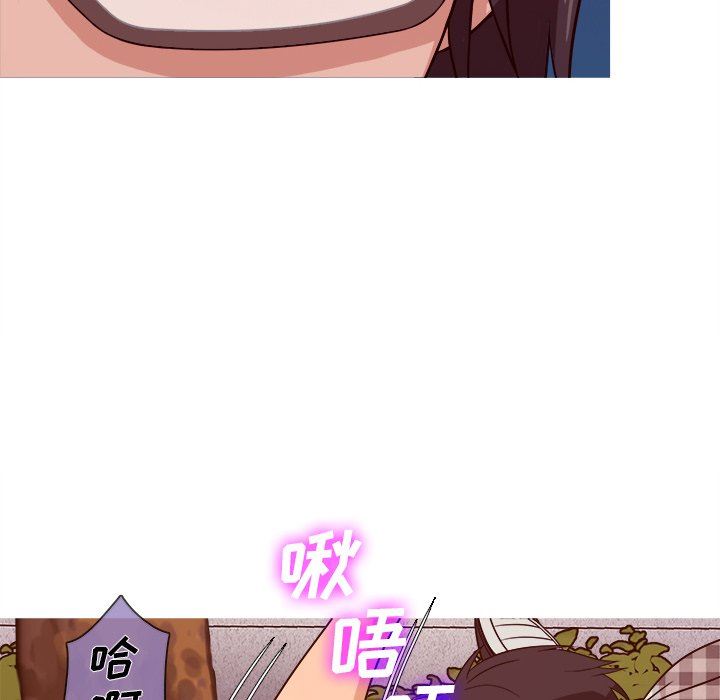 [韩国漫画] 胜基的秘密基地 爱情,巨乳大奶#[133P]-97