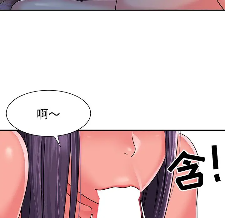 [韩国漫画] 天真姐妹花 乱伦, 不伦#[98P]-35