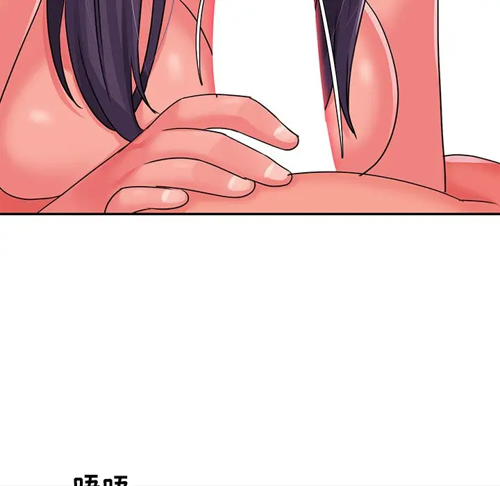 [韩国漫画] 天真姐妹花 乱伦, 不伦#[98P]-36