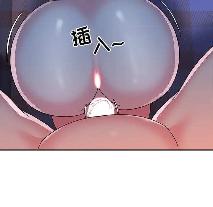 [韩国漫画] 天真姐妹花 乱伦, 不伦#[98P]-57