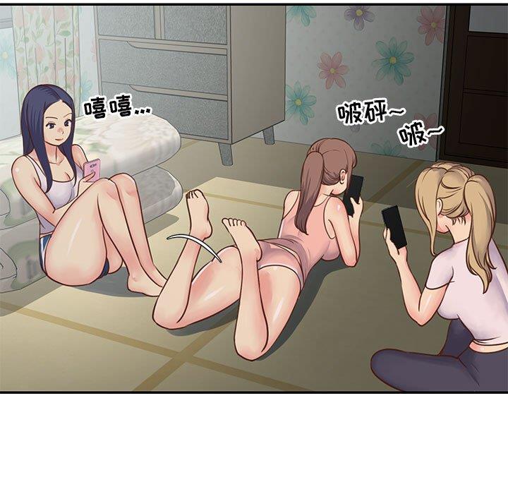 [韩国漫画] 天真姐妹花 乱伦, 不伦#[99P]-37