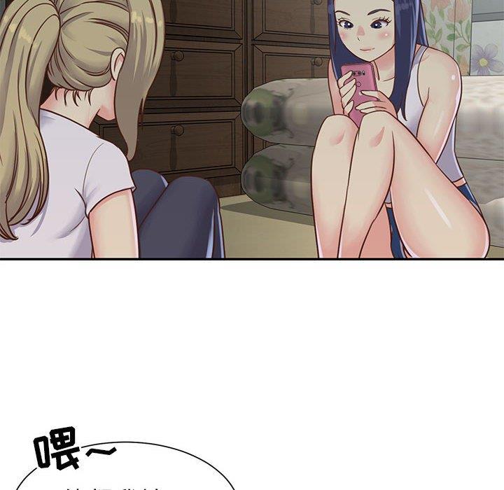 [韩国漫画] 天真姐妹花 乱伦, 不伦#[99P]-40