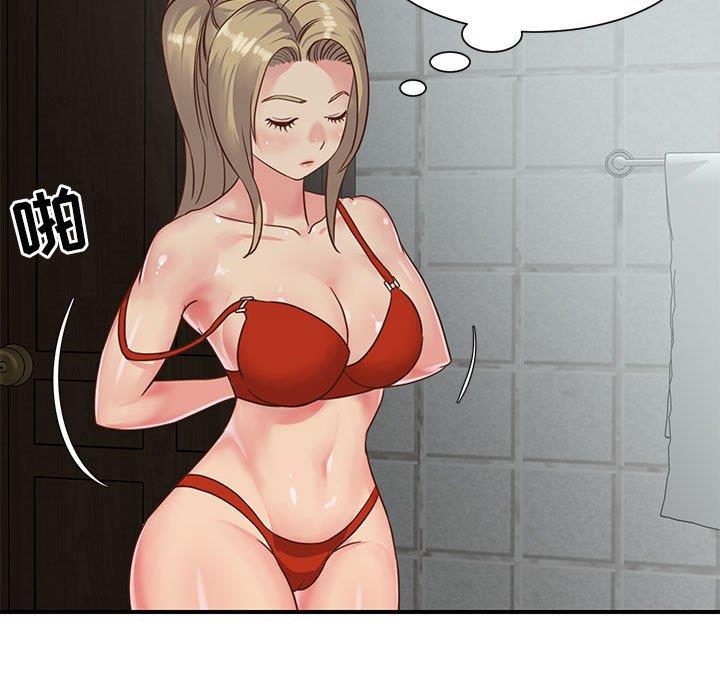 [韩国漫画] 天真姐妹花 乱伦, 不伦#[99P]-57