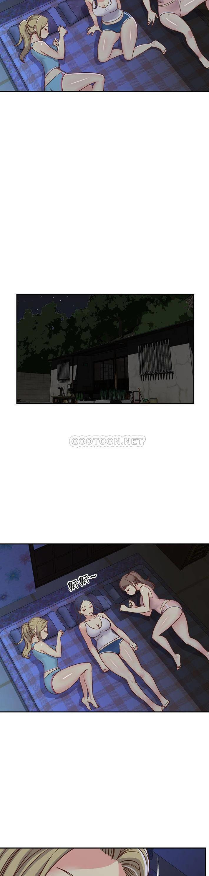 [韩国漫画] 天真姐妹花 乱伦, 不伦#[21P]-15