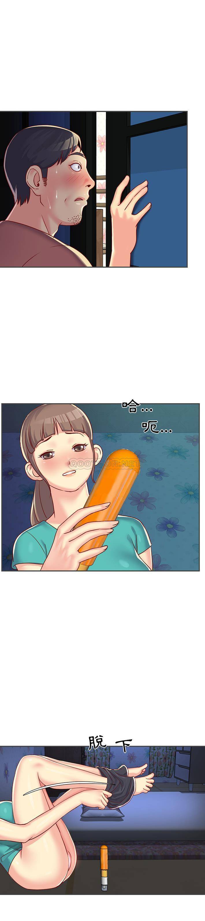 [韩国漫画] 天真姐妹花 乱伦, 不伦#[21P]-12